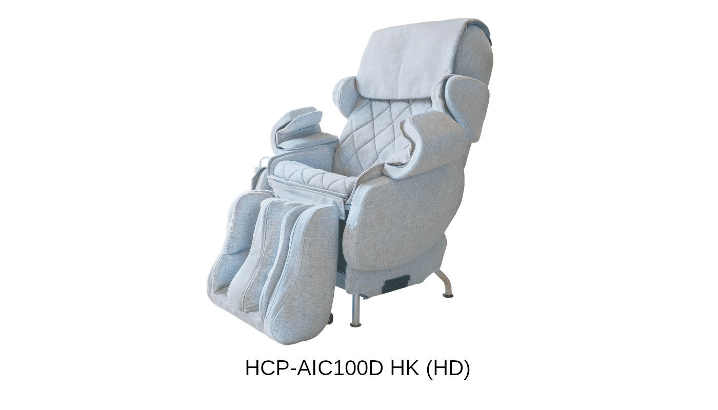 Massage Chair Color