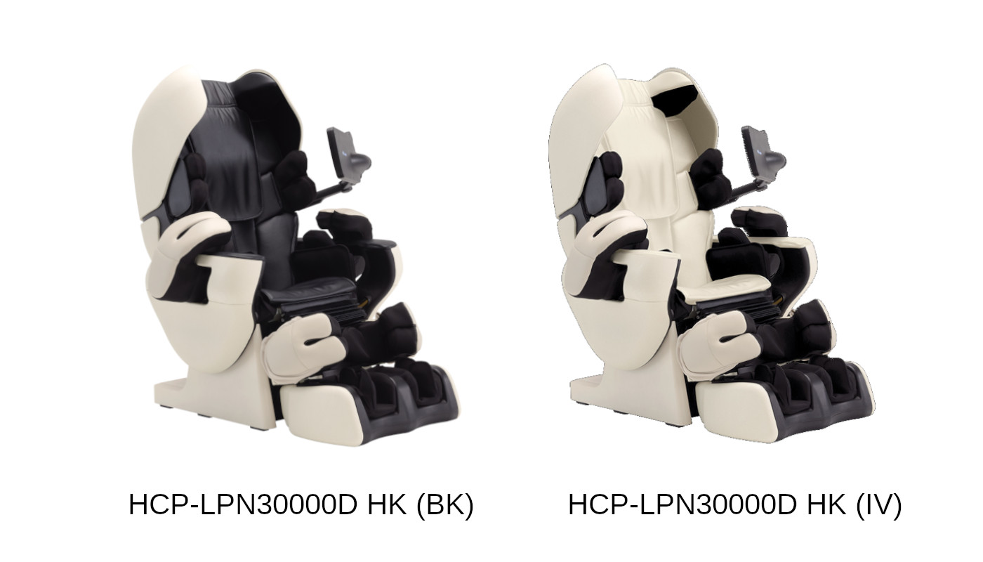 Massage Chair Color