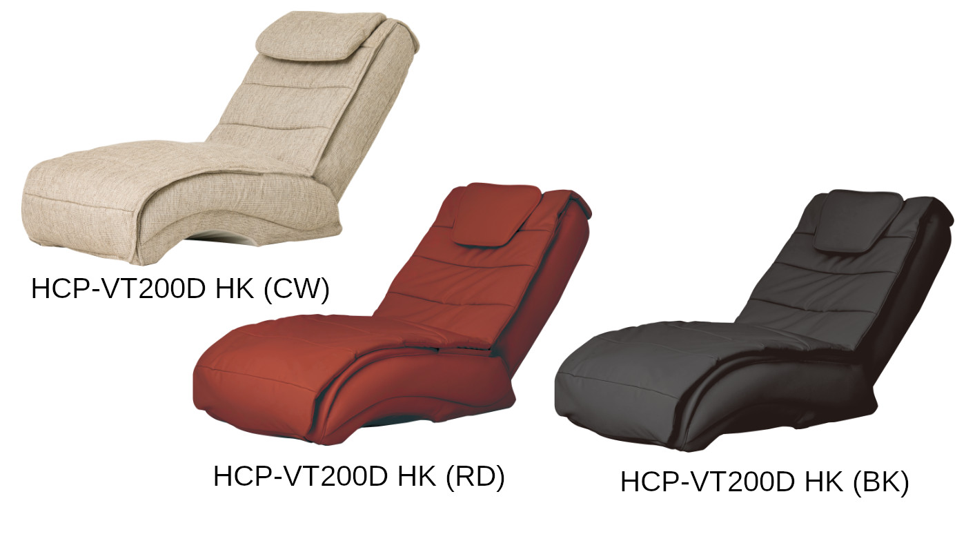 Massage Chair Color